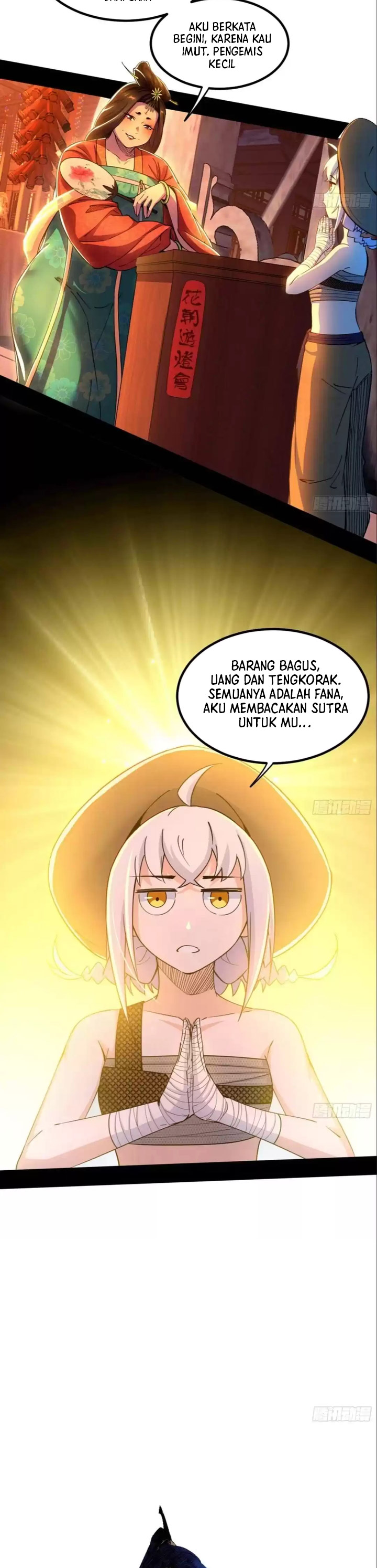 I’m An Evil God